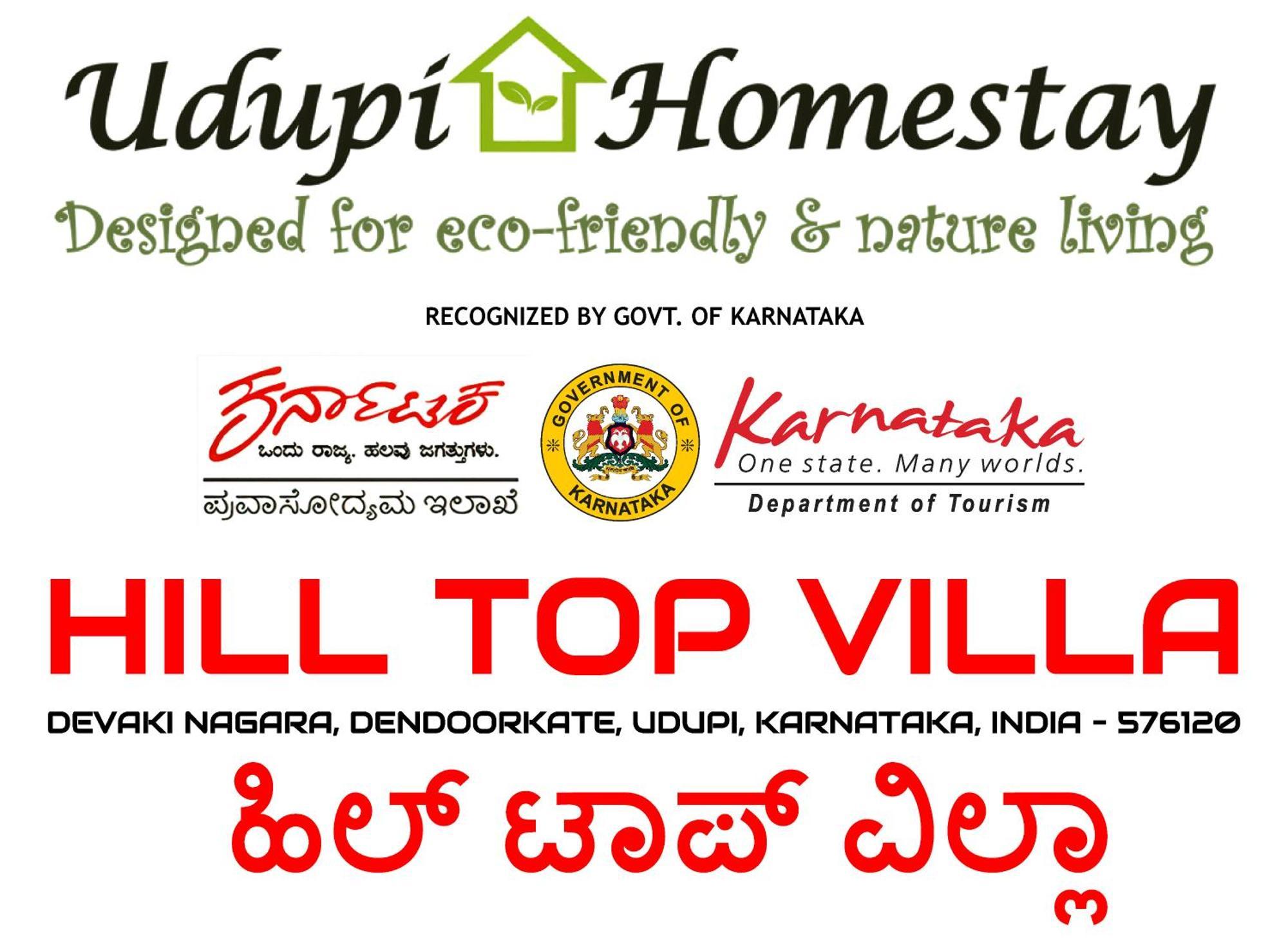 Udupi Homestay - Hill Top Villa Exterior foto